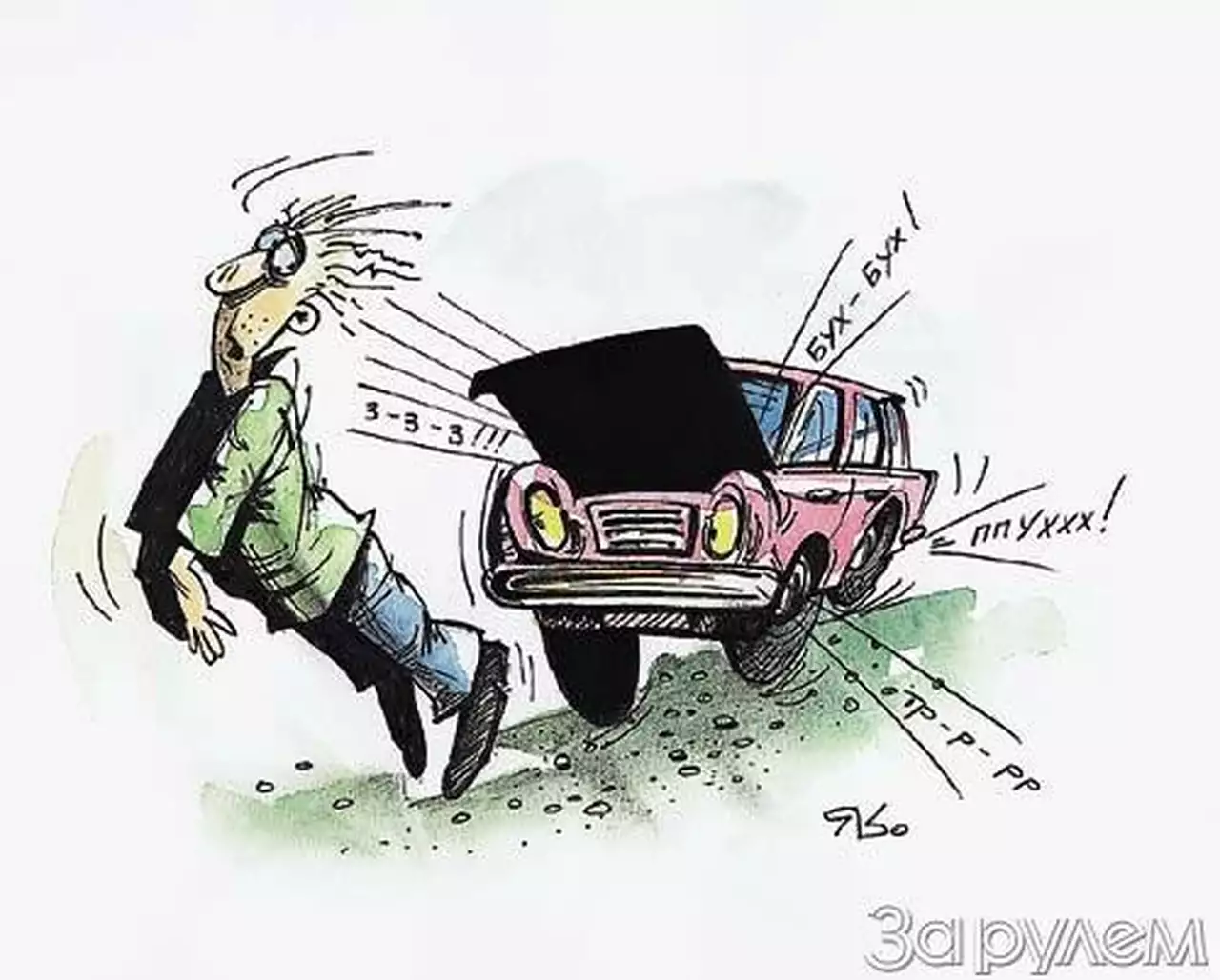 Простейшая диагностика: что стучит из-под капота машины?