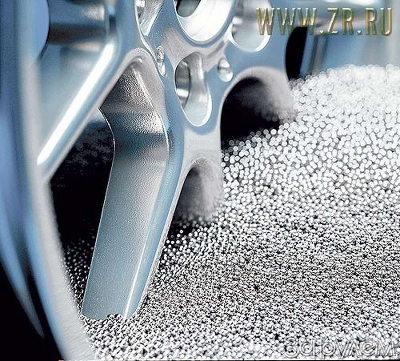 BBS представляет