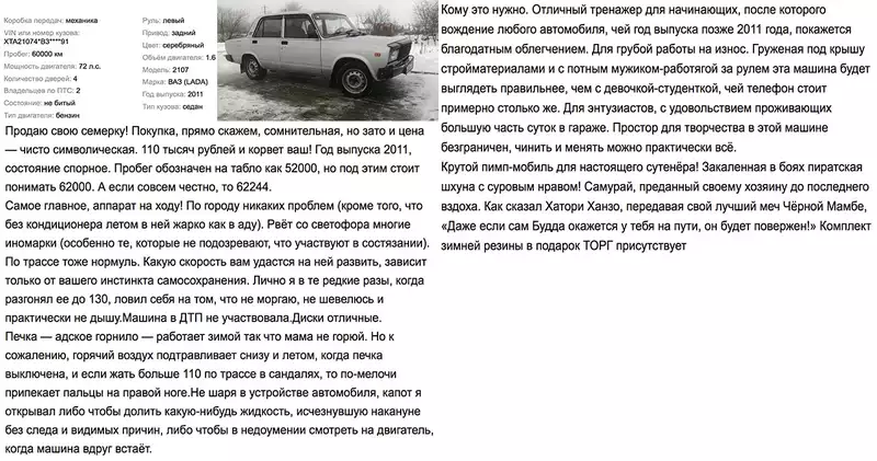 Экспертные мнения и руководства