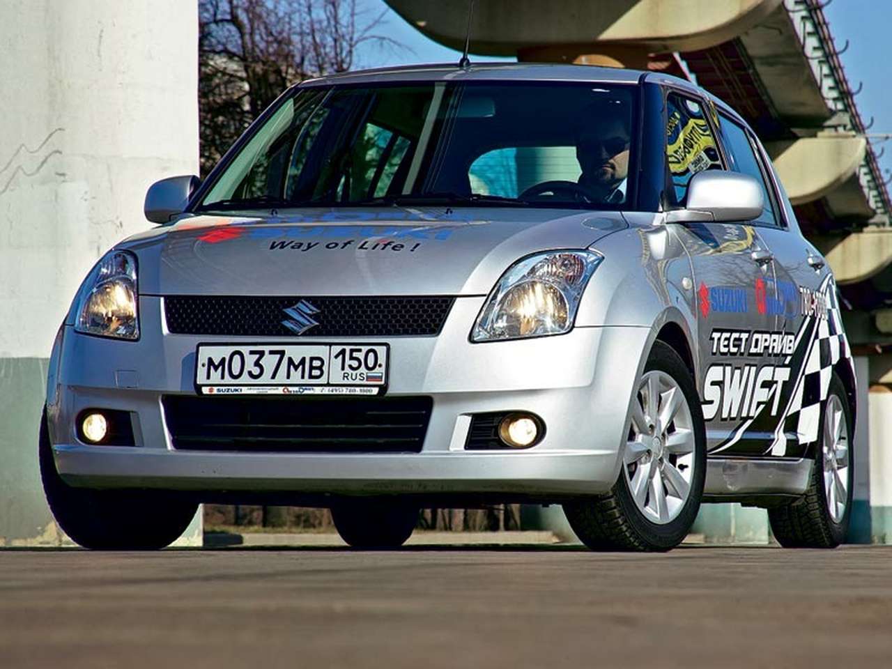 Сын самурая