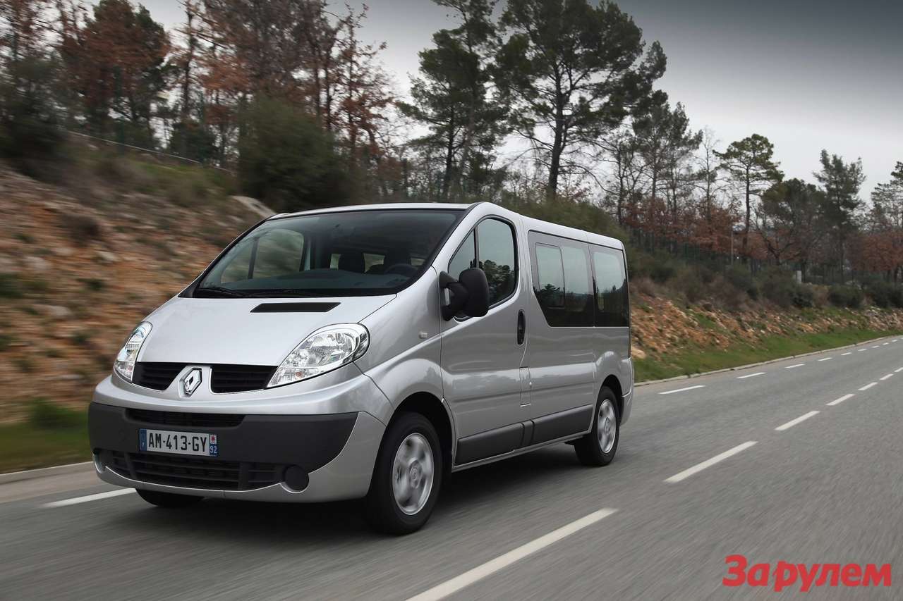 Renault намерена выпускать коммерческие автомобили в России