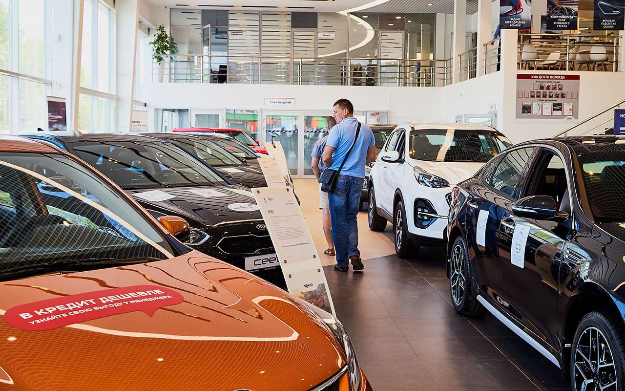 Дилеры рассказали, что будет с ценами на авто в апреле
