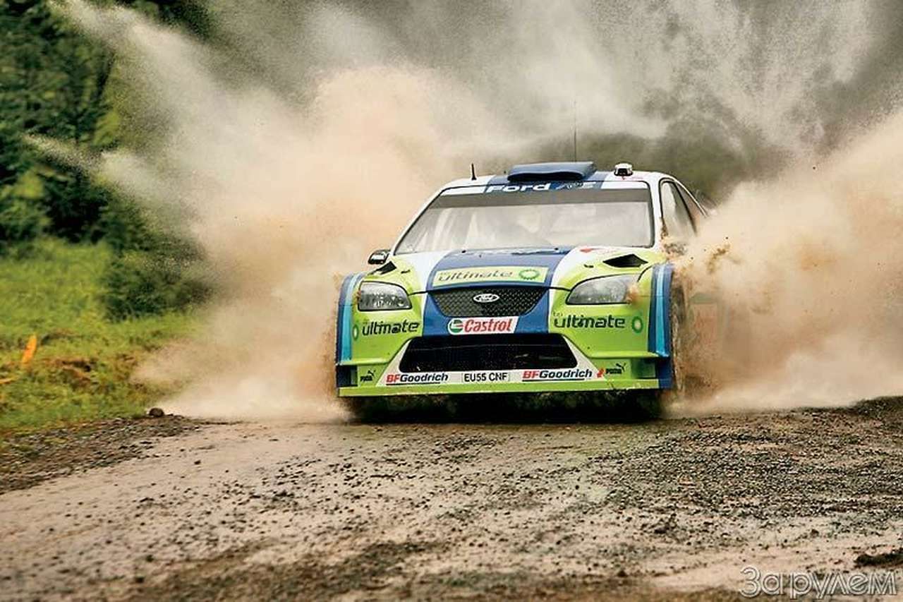 Грунтовое дерби