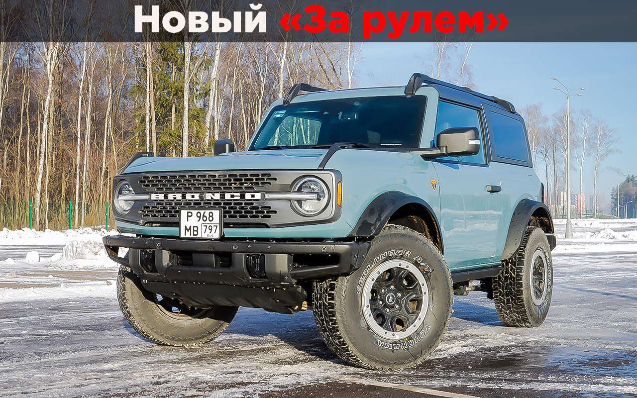 5 поводов купить «американскую Ниву»