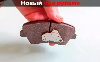 Тайная власть магнитов: как они управляют вашей машиной