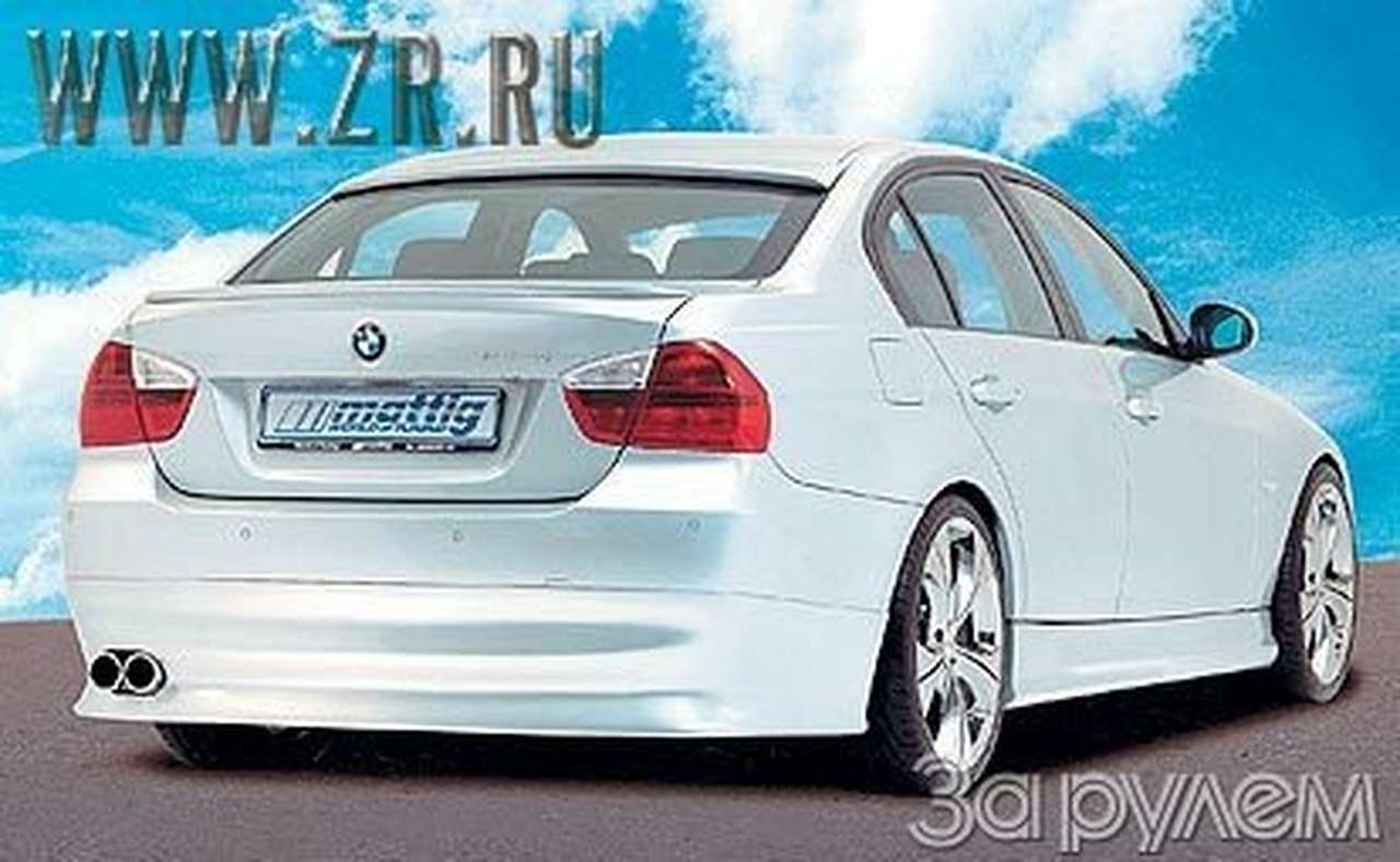 С миру по гонке