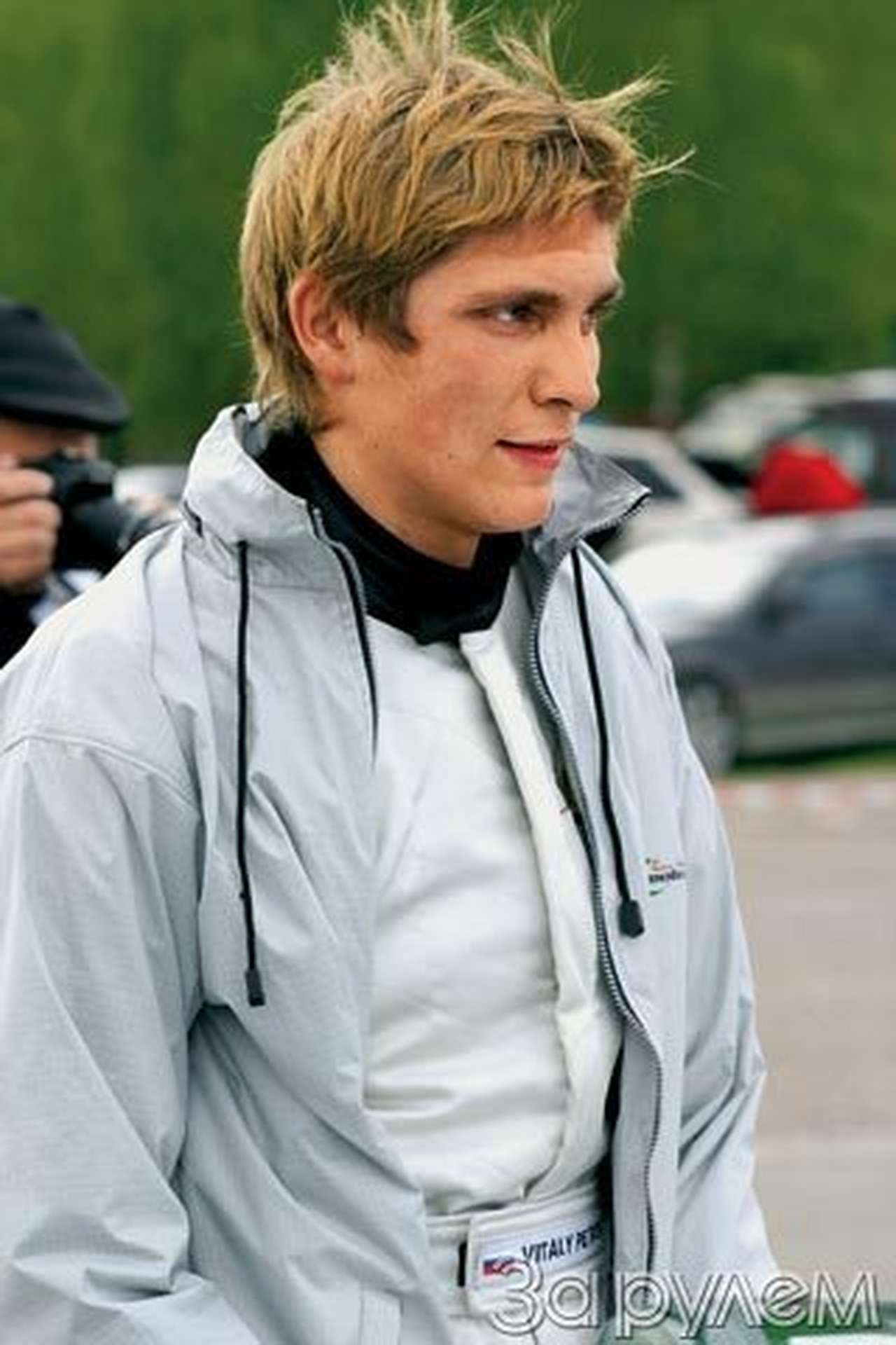 Герои гоночных трасс