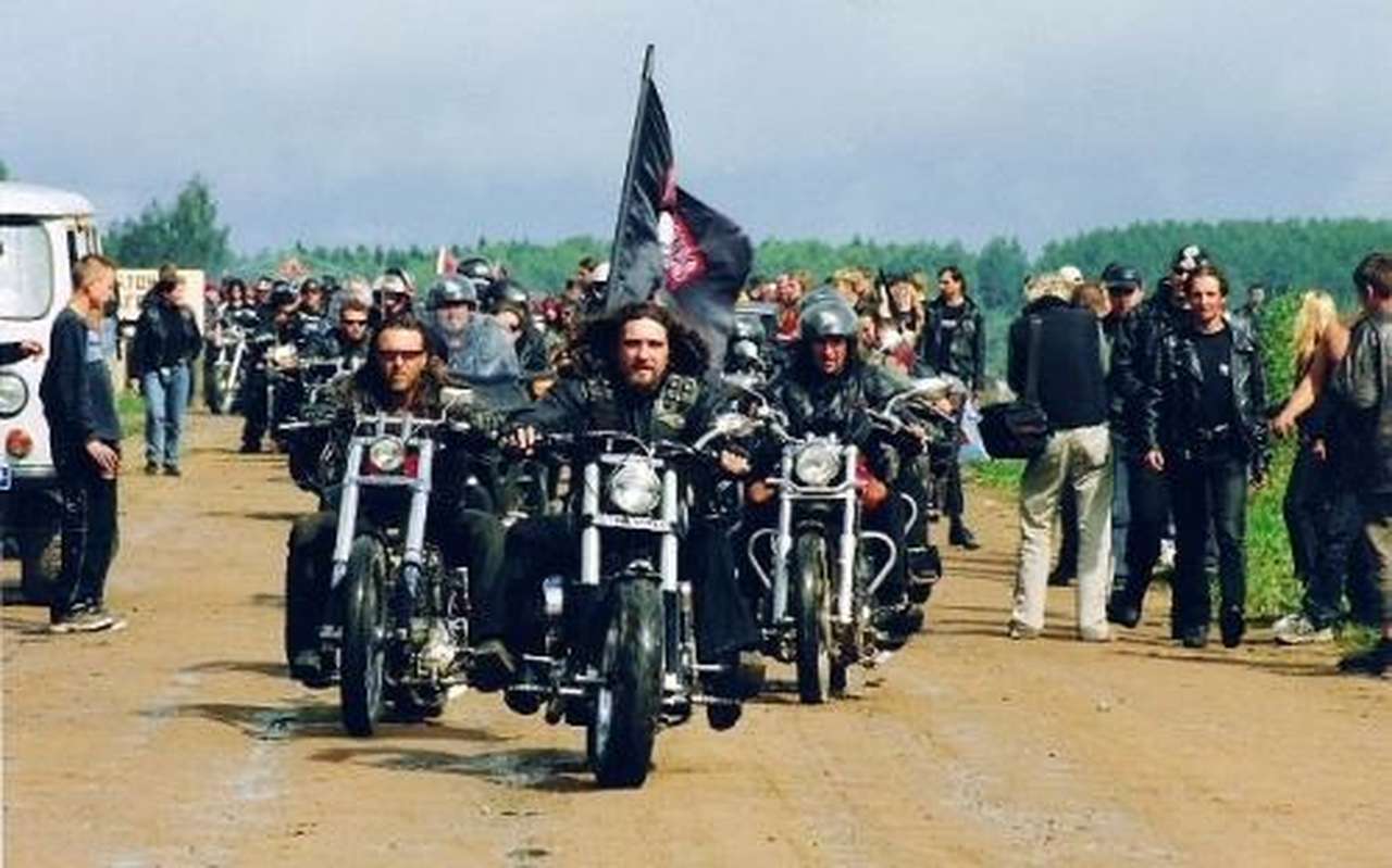 "Ночные волки"