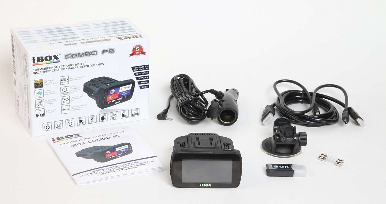 iBOX Combo F5: современная комплексная защита