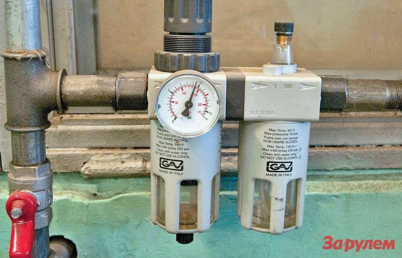 Пневмофильтры для автосервиса