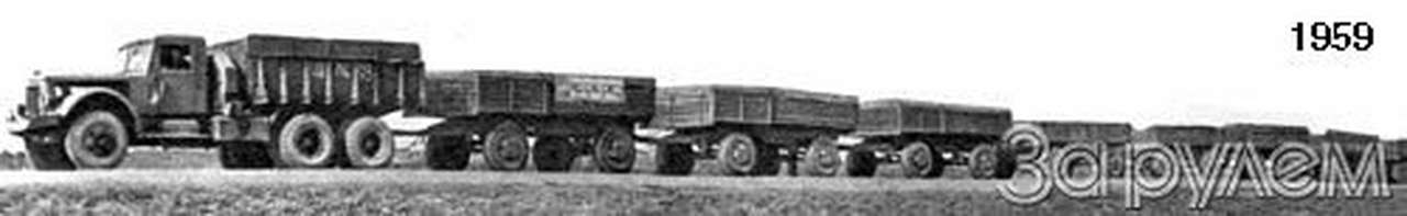 Страница за страницей