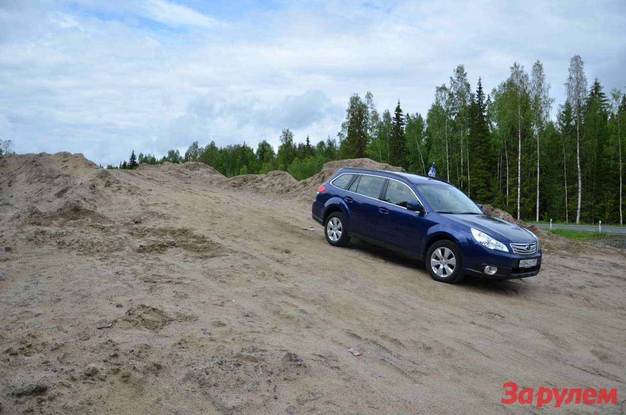 На Subaru по маршруту «стройки века»