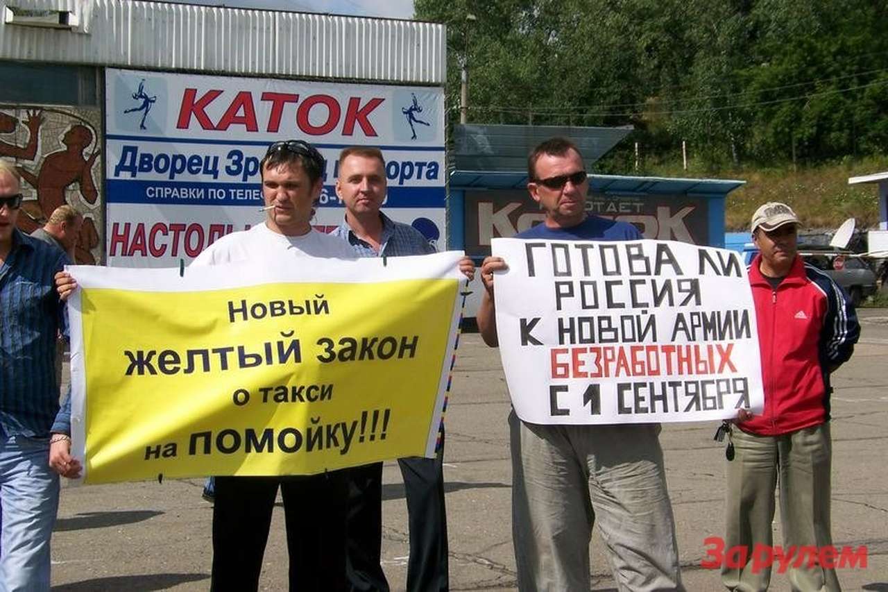 Фото с сайта amic.ru