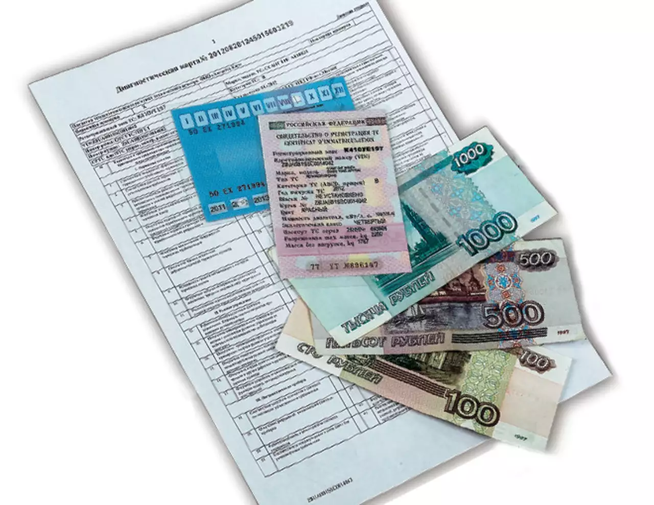 Техосмотр-2012: смотровая площадка