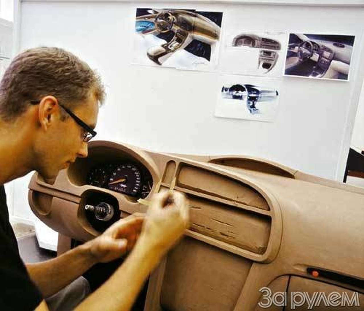 Костюм цифрового покроя