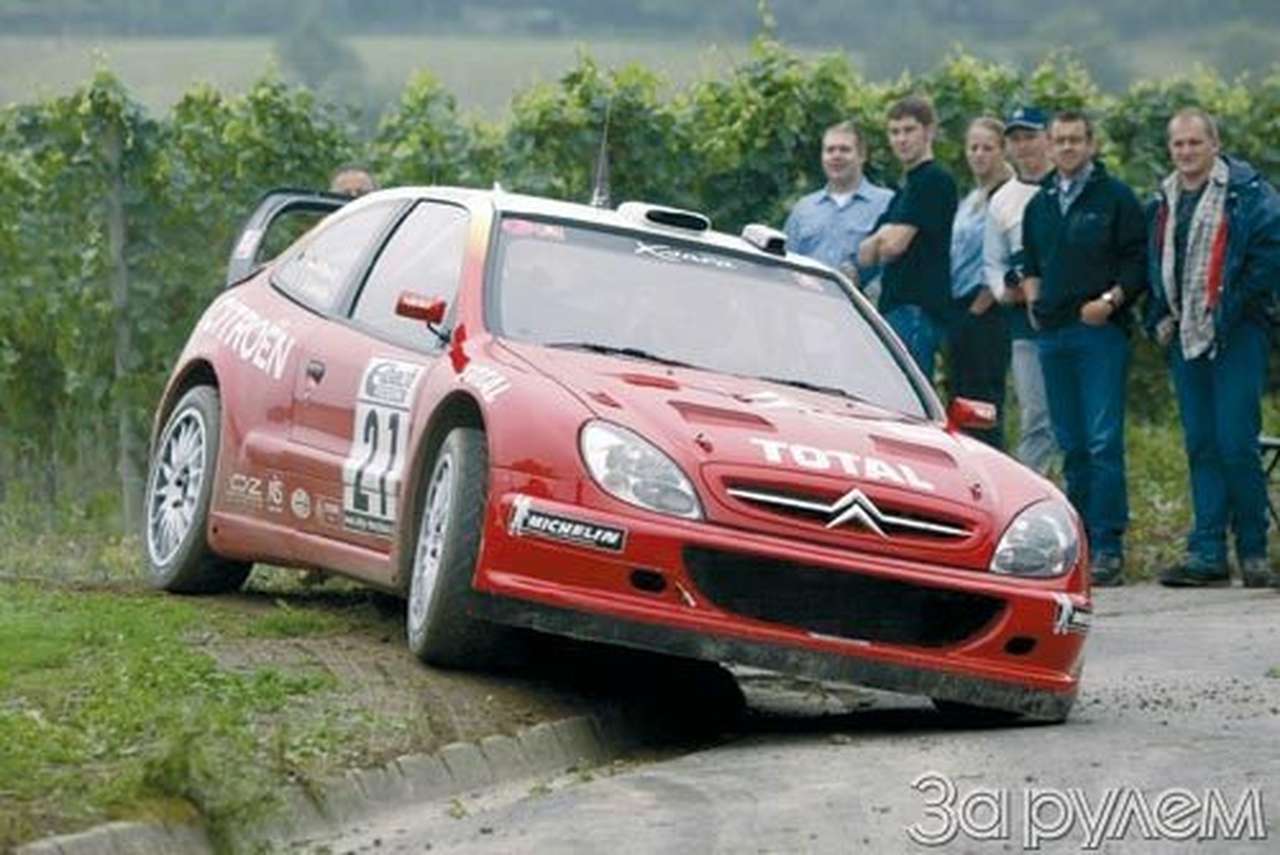 С миру по гонке