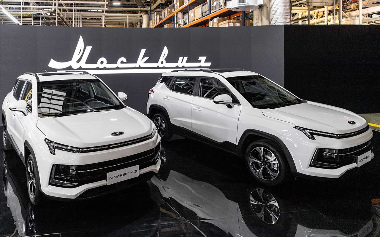 Куплю, «кот в мешке», дорого! — что мы думаем о Москвиче 3