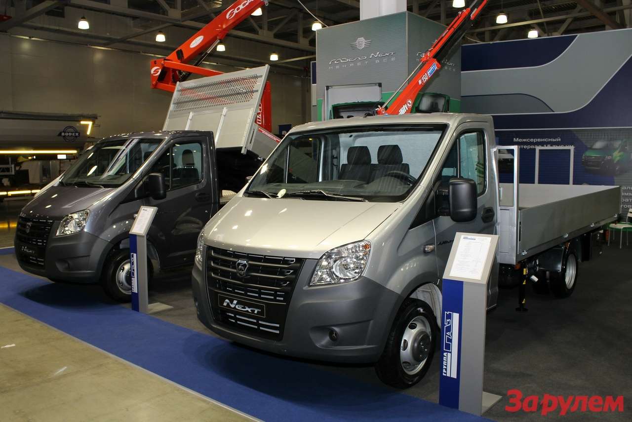 ГАЗ представил спецтехнику на базе «ГАЗели Next»