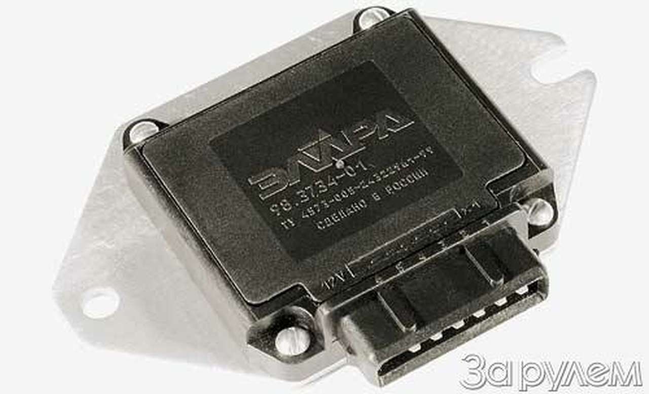 Чувашские искры