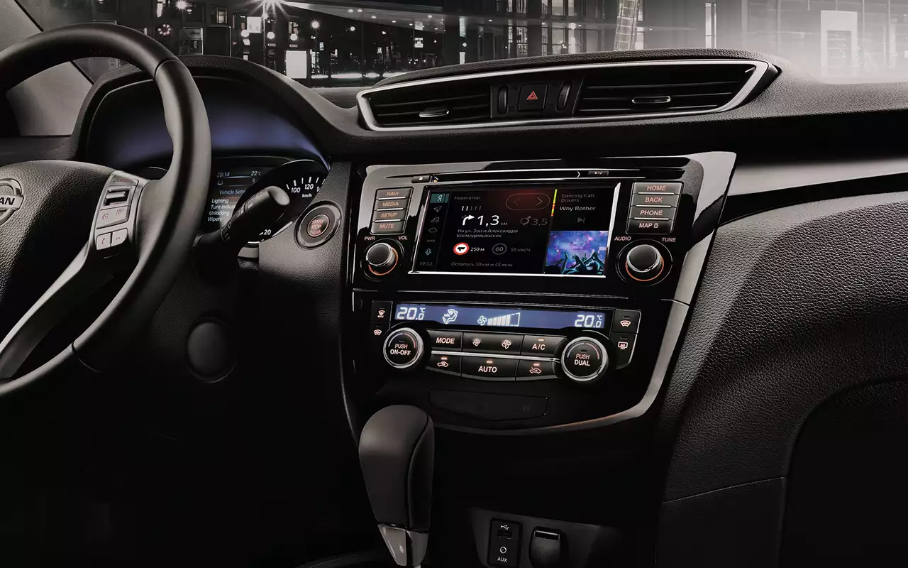 Nissan и Яндекс: теперь вместе и воедино