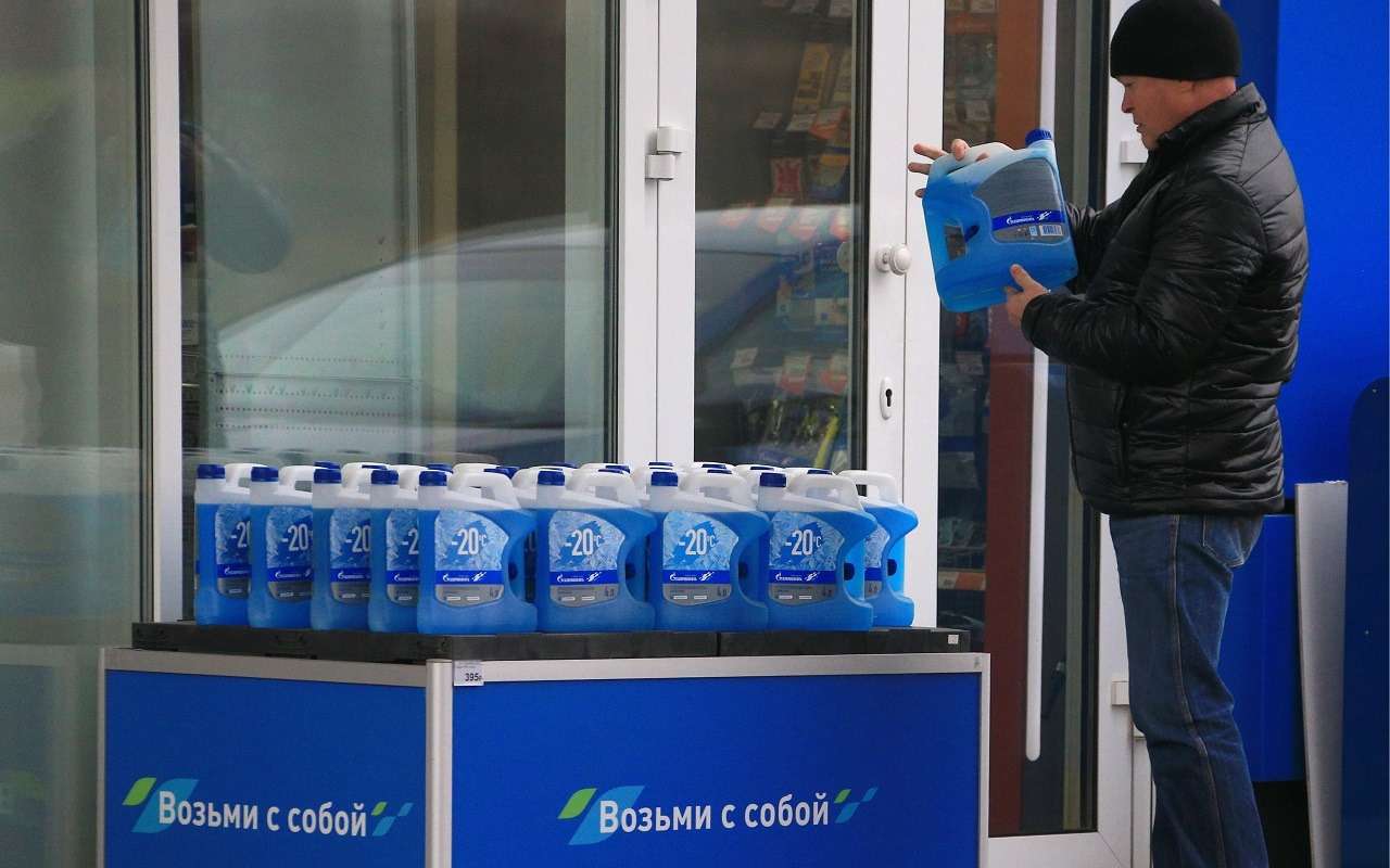 Как выбрать качественную и безопасную незамерзайку? Советы экспертов