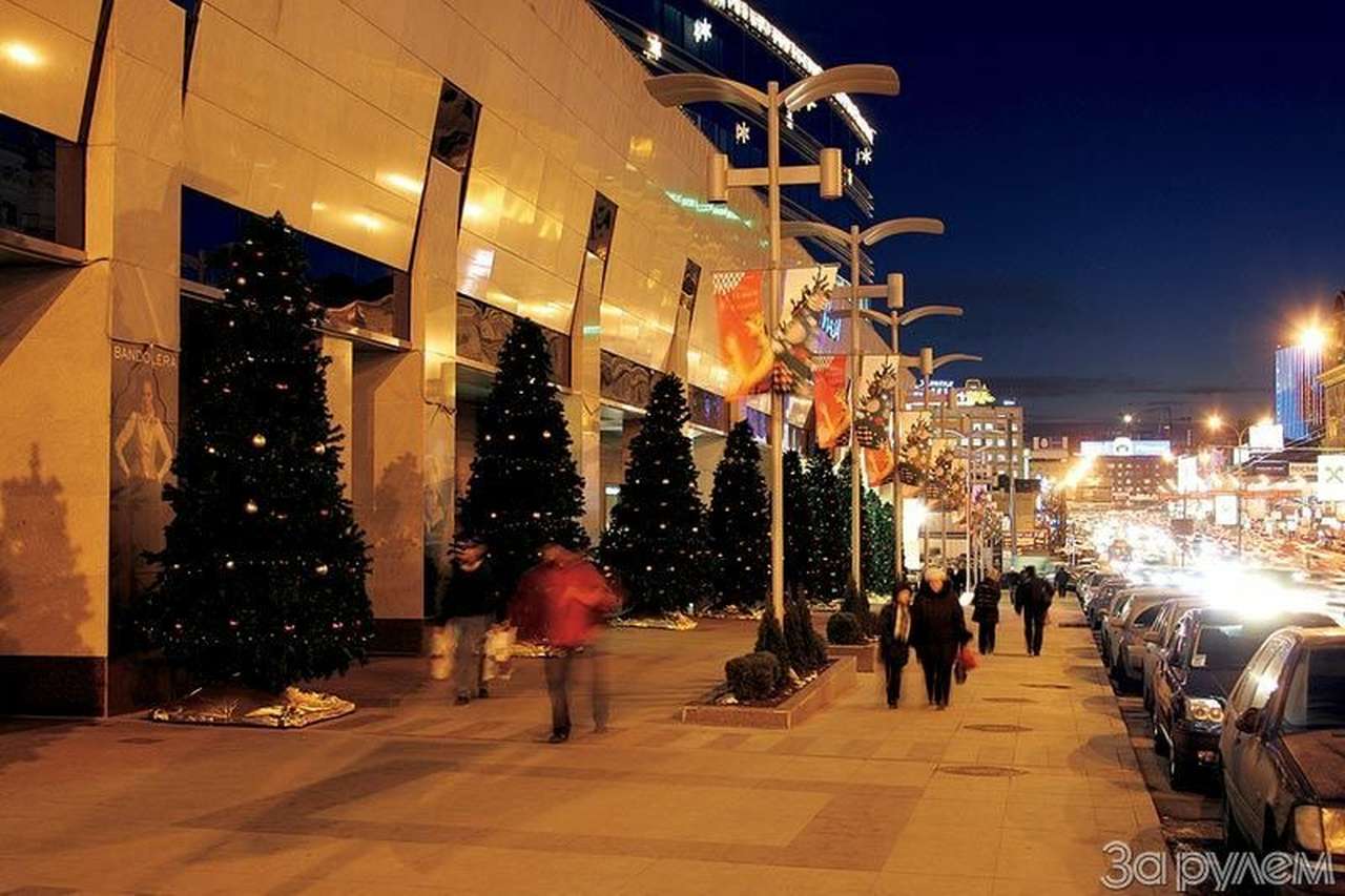 Огни большой Москвы