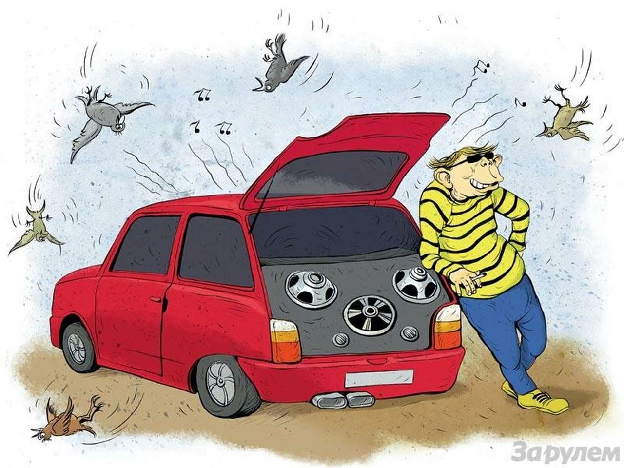  Задержать угонщика помогла  музыка