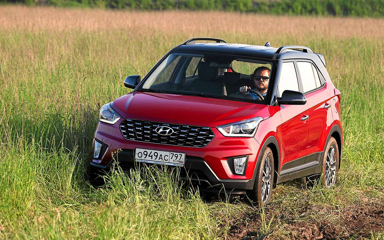 Hyundai Creta 2020: найдите все отличия (их меньше 10)