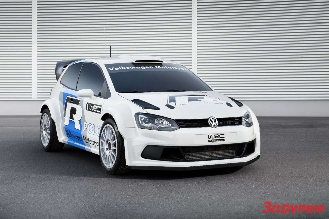 Volkswagen приходит в WRC