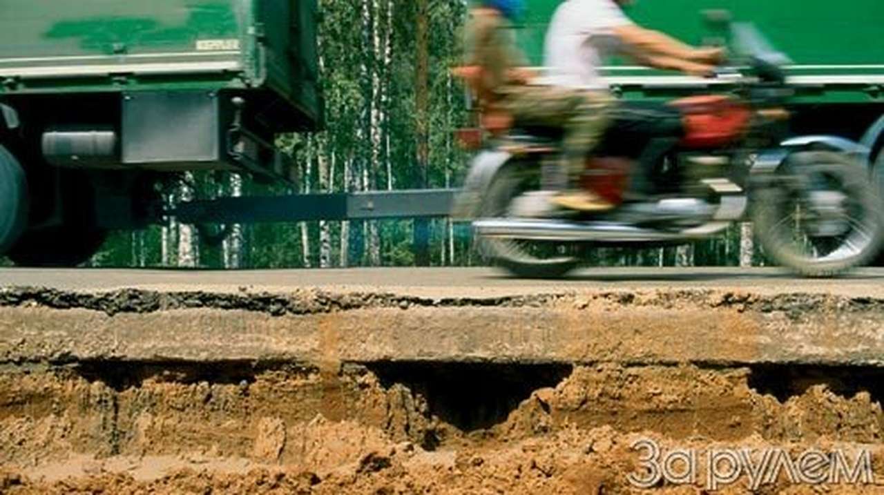 Строим? нет – реформируемся