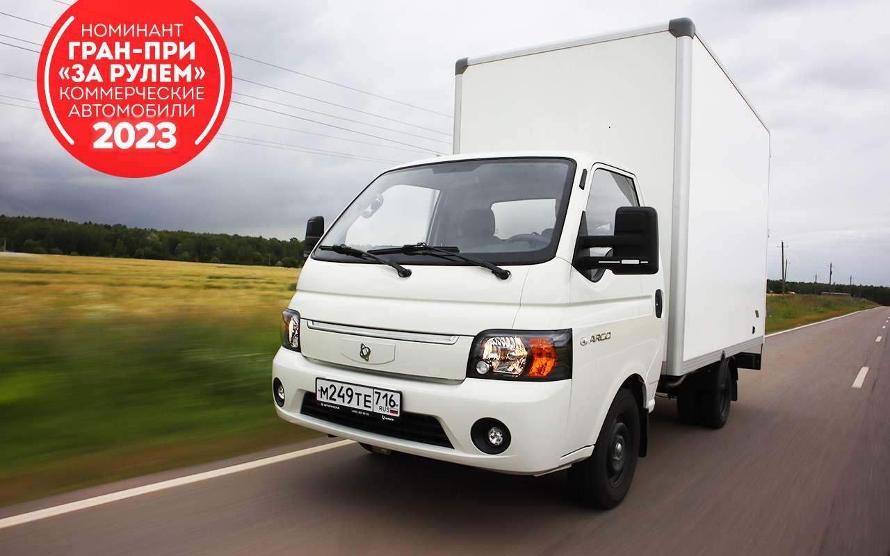 На УАЗе начали сборку грузовиков Соллерс Арго