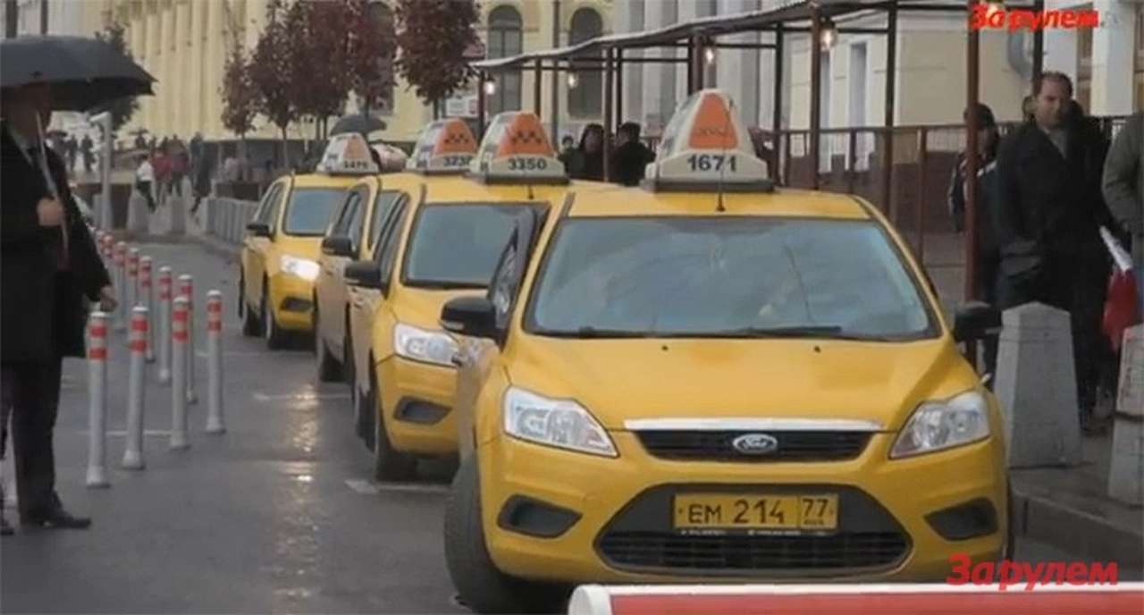 Такси на ЖД вокзалах приобретают цивилизованный вид