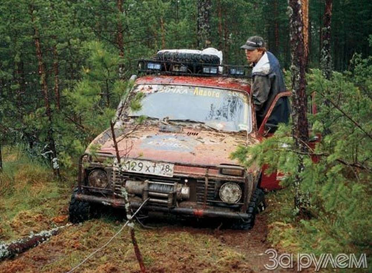 Охотный рейд