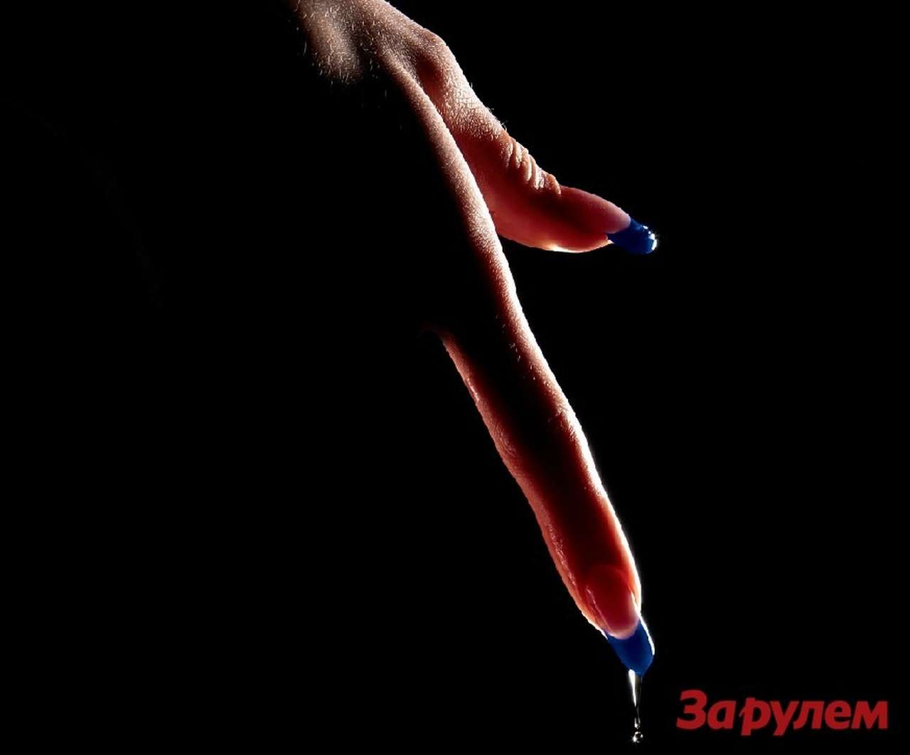 Как доехать до АЗС на пустом баке?