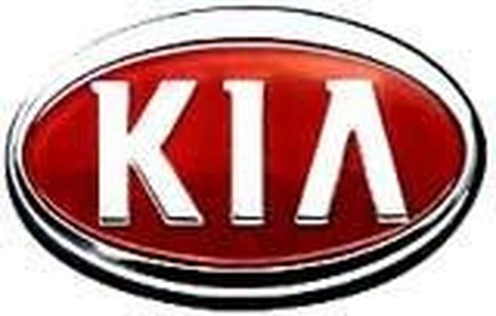 Zr ru. Киа лого. Новый логотип Киа. Kia логотип 2021. Kia 2021 логотип в векторе.