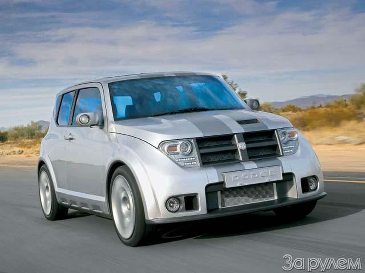 Укрощение европы