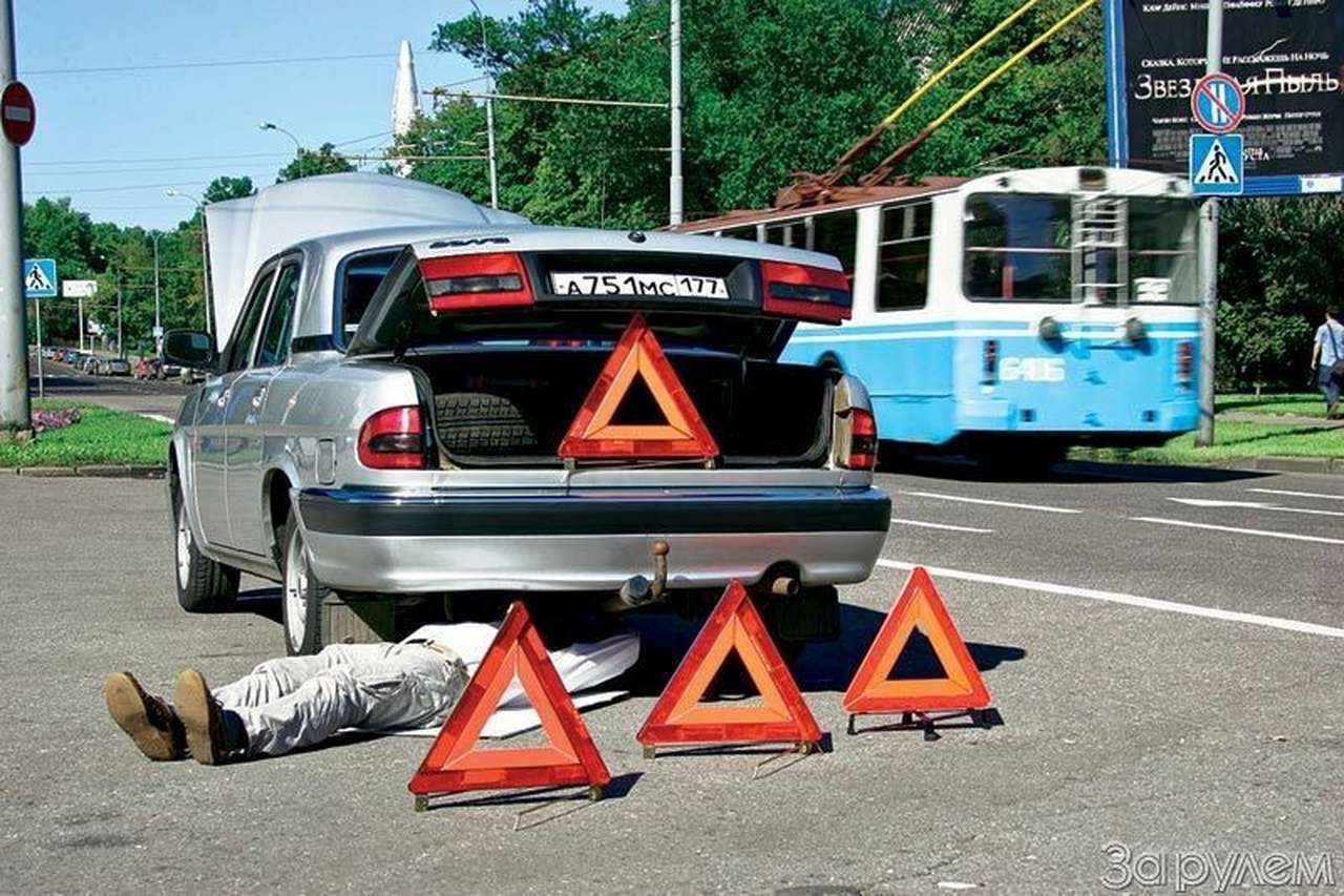 Год на больничном