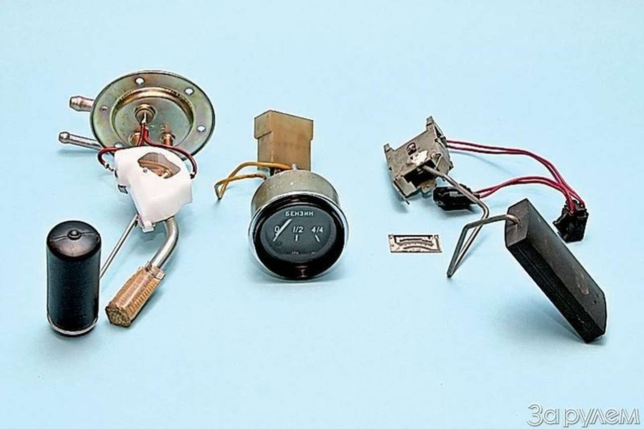 Это стрелочник виноват!