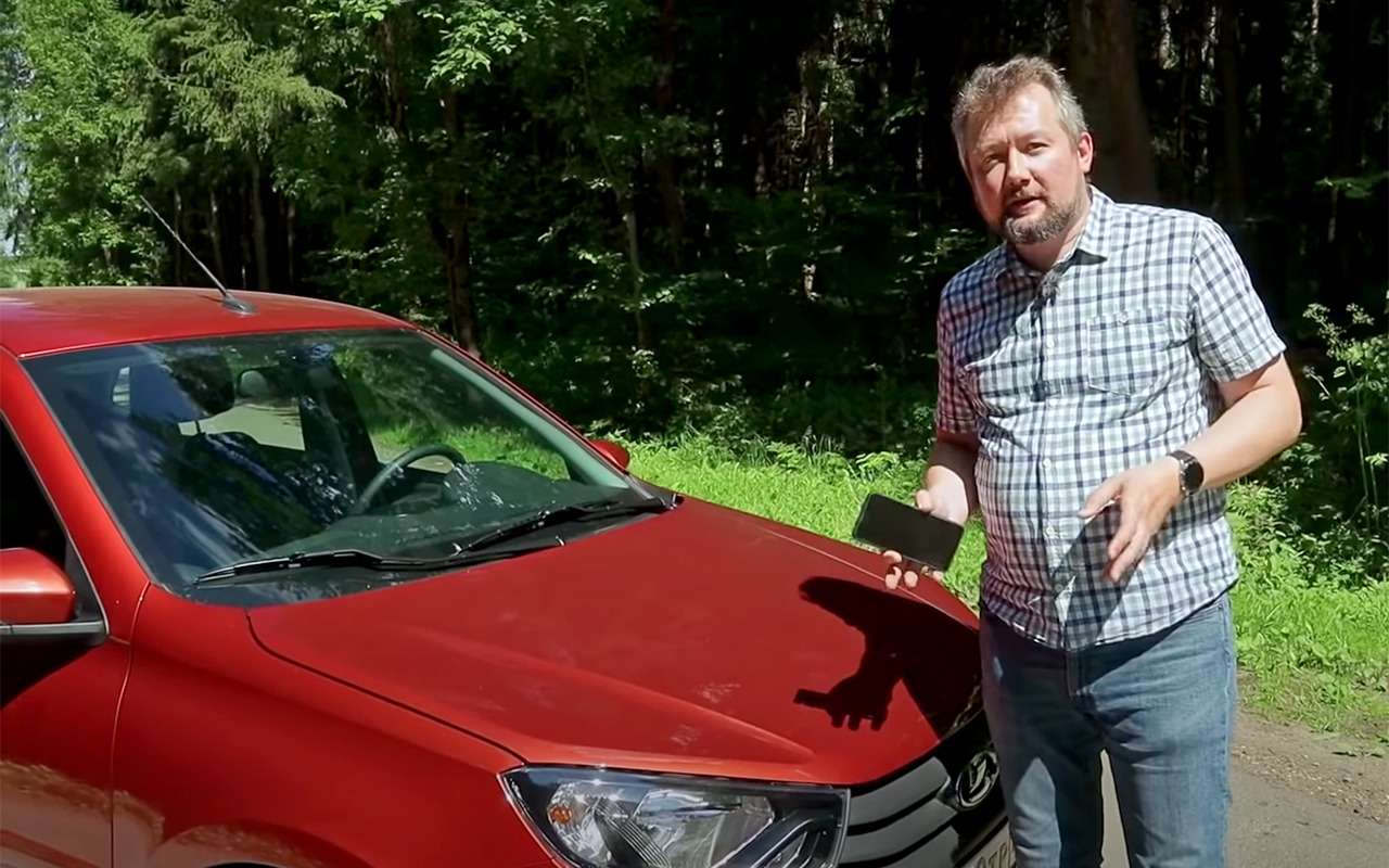 Заводской автозапуск покруче сигналки... на Гранте (видео)