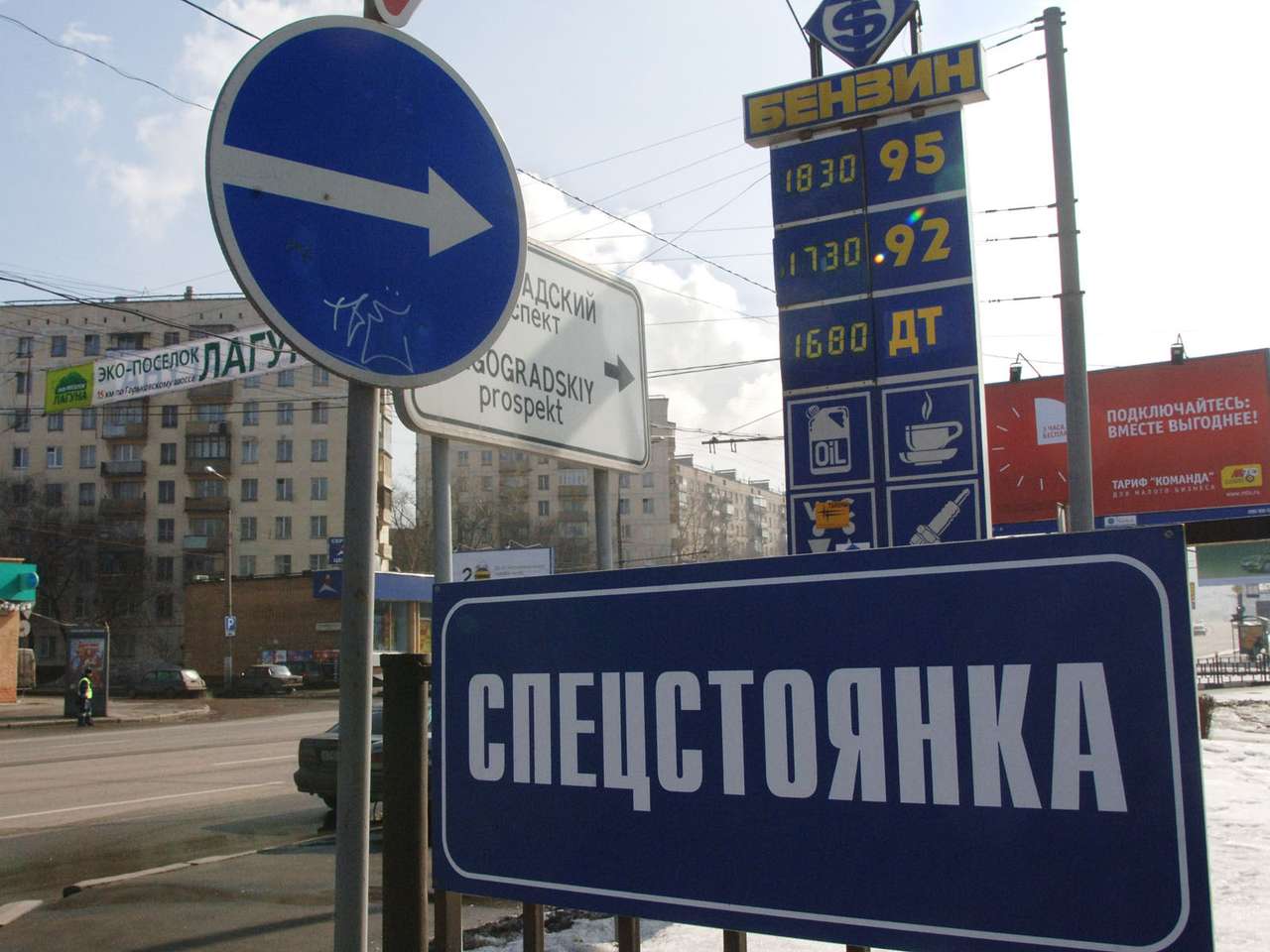 Штрафстоянки просят разрешения продавать невостребованные автомобили