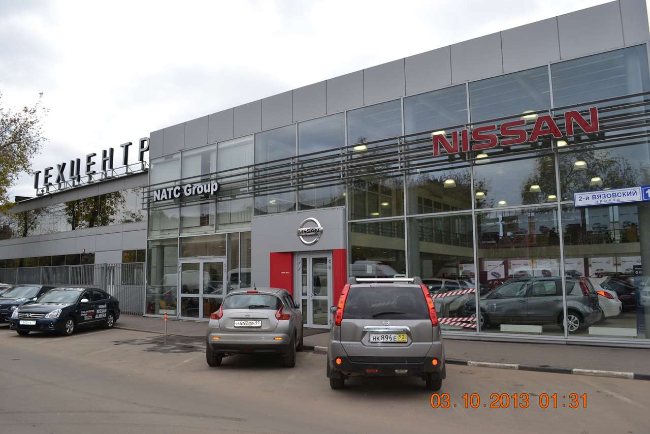 Дилер Nissan Natc Group: чемпионы по качеству