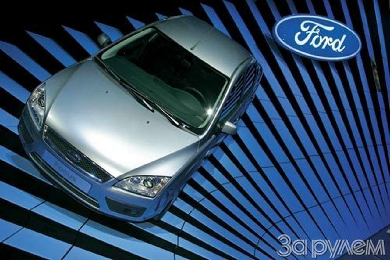 Первые свидания