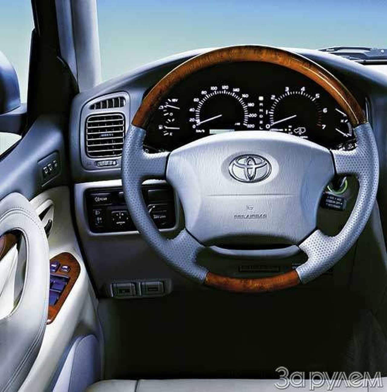 «тойота-ленд крузер»