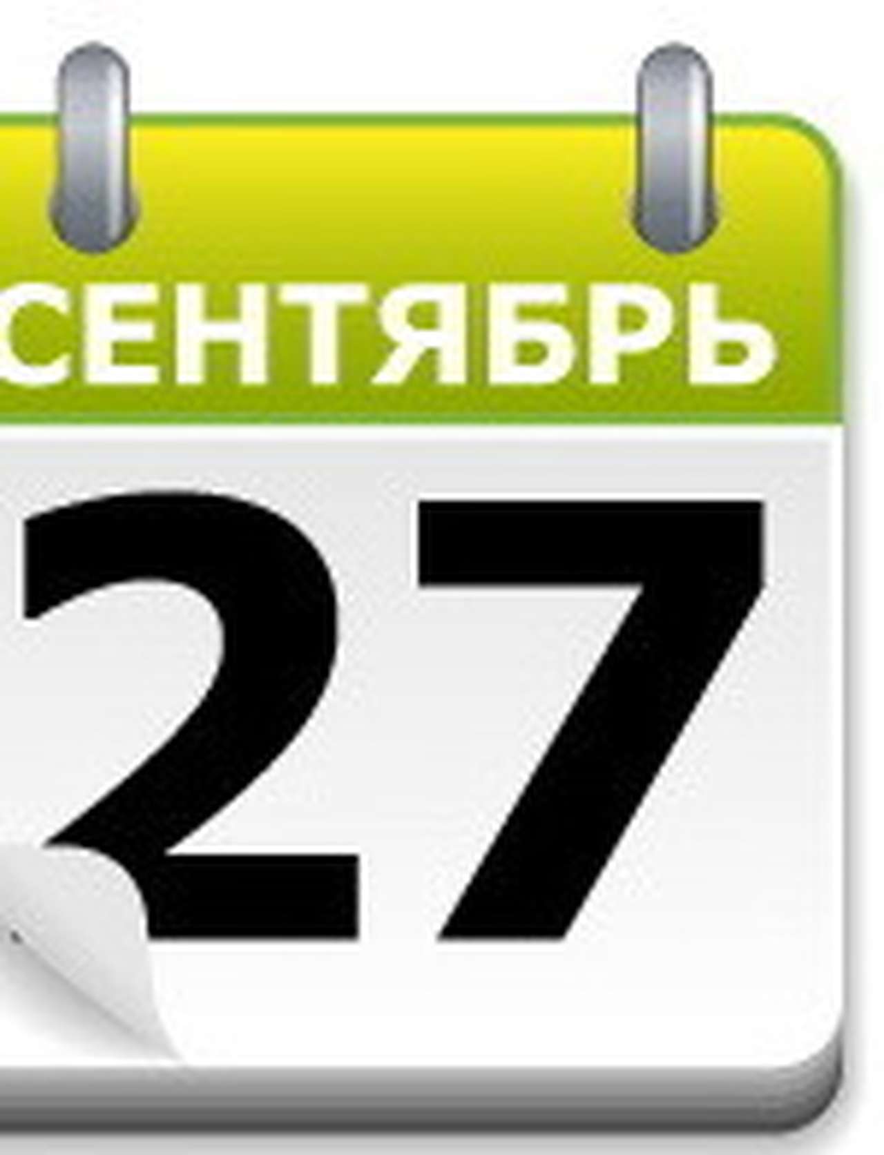 Ford T, создавший Америку