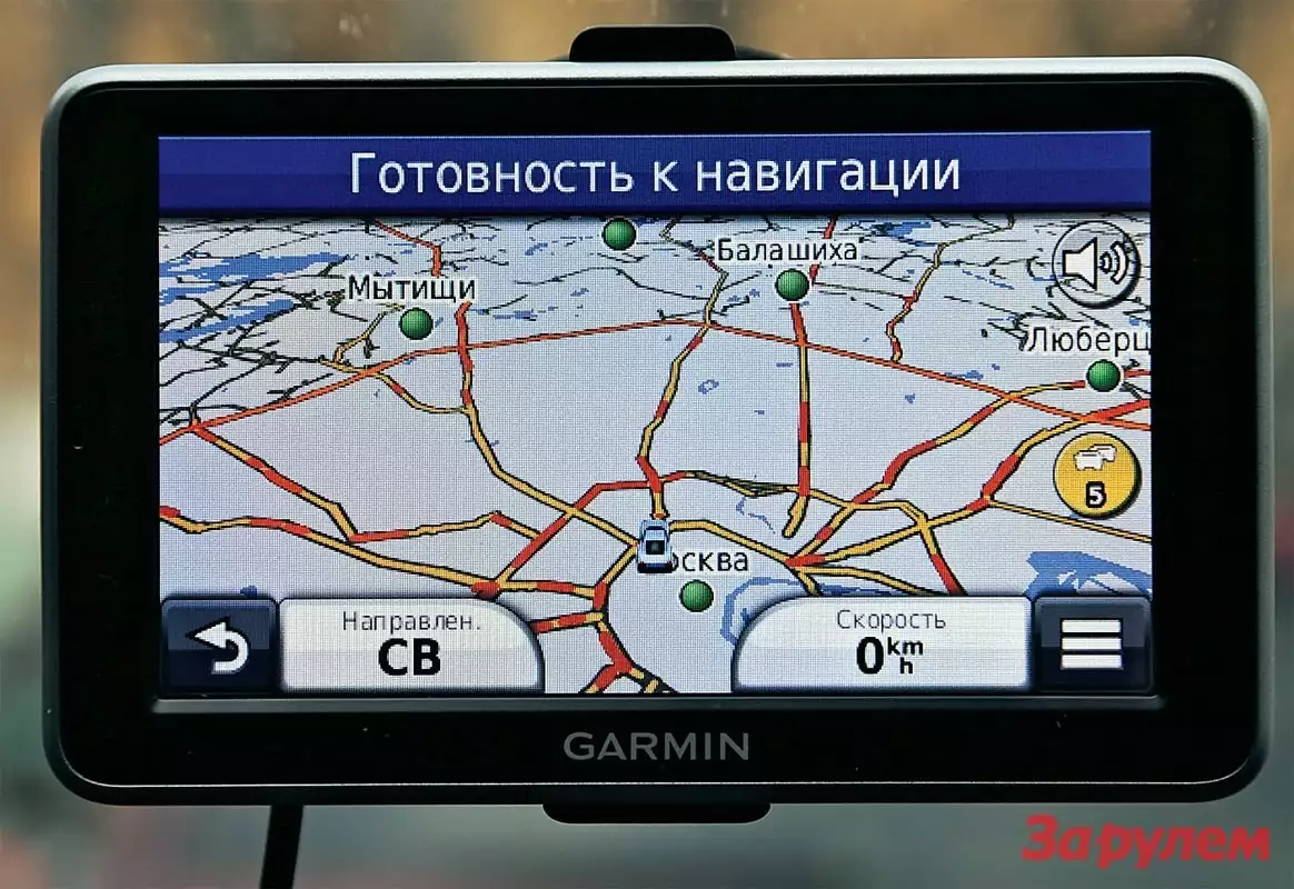 Карты места навигация. Навигатор. Карта навигации. Карта навигатор картинка. Автомобильная навигационная карта.