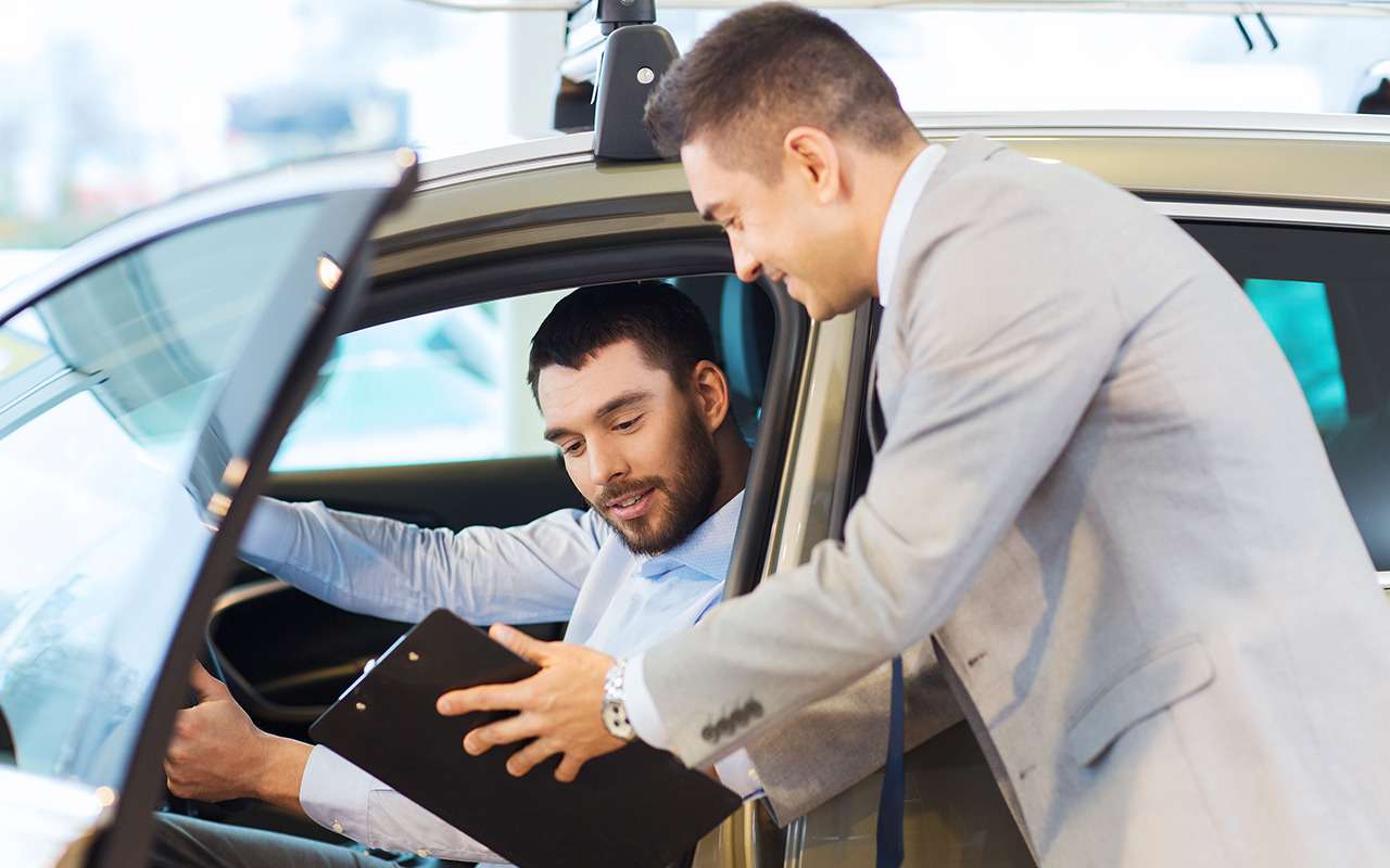 Какие документы нужны для покупки автомобиля в автосалоне?