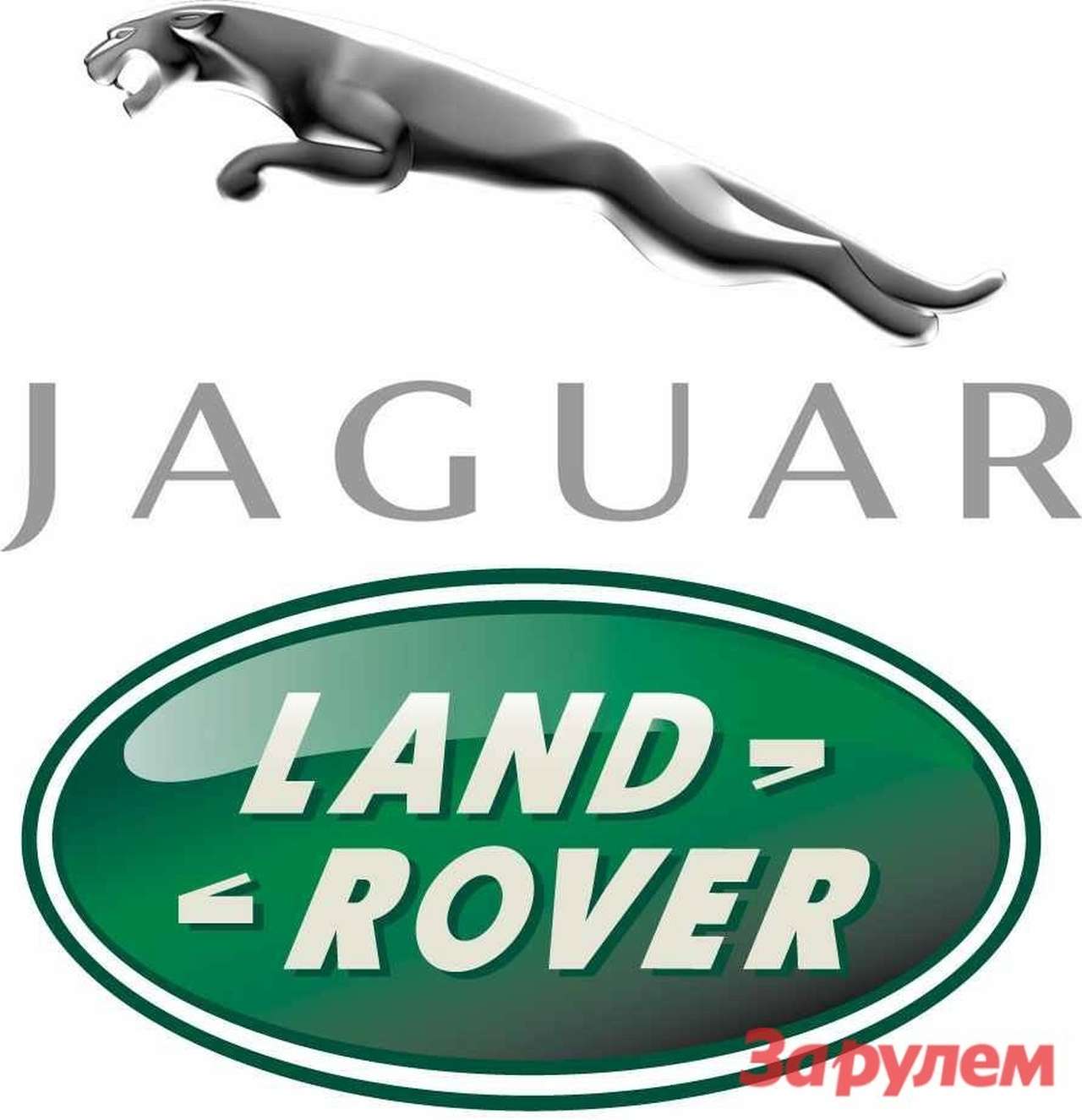 Программы Jaguar Finance и Land Rover Finance стали выгоднее