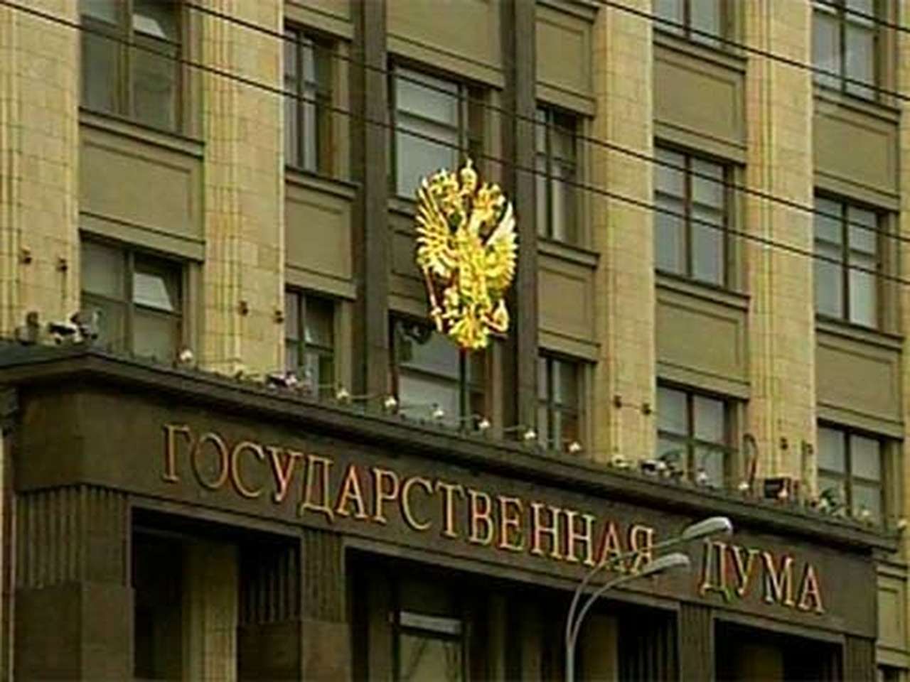 Госдума собирается упорядочить категории водительских прав