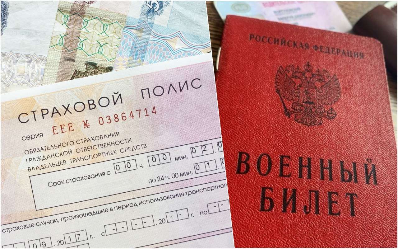 От ОСАГО можно отказаться досрочно: кто этим может воспользоваться