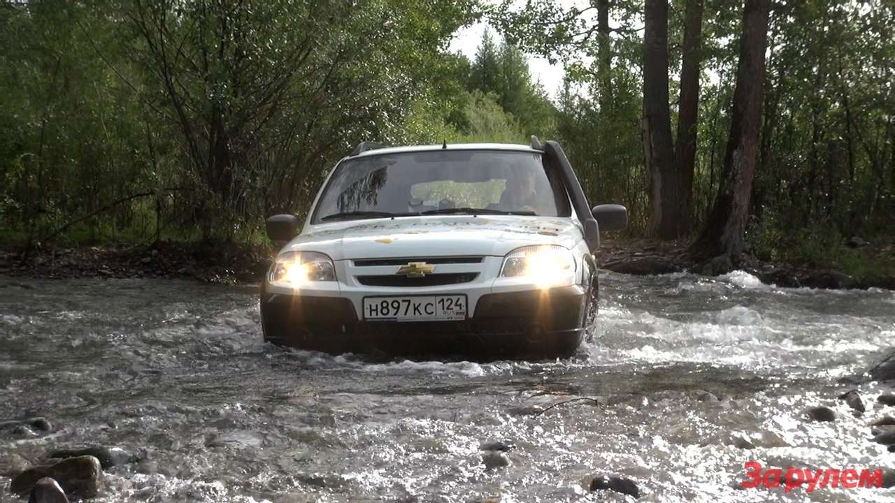 На Chevrolet Niva по следам орды